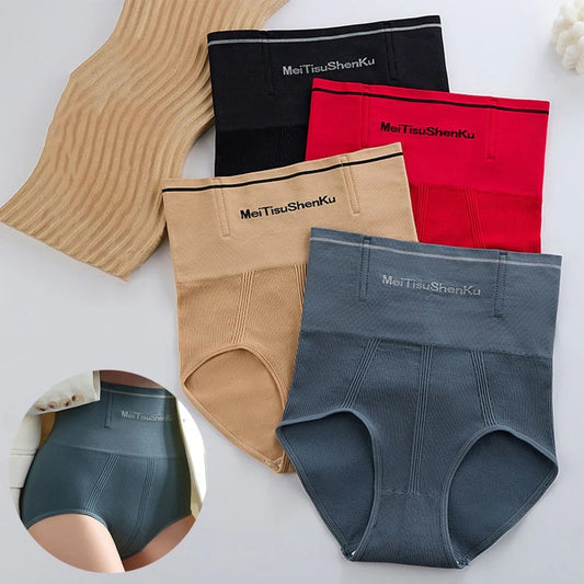 Waist Seamless Panties Flat Belly Reducing Panty Hip Lift Tummy Control Underwear