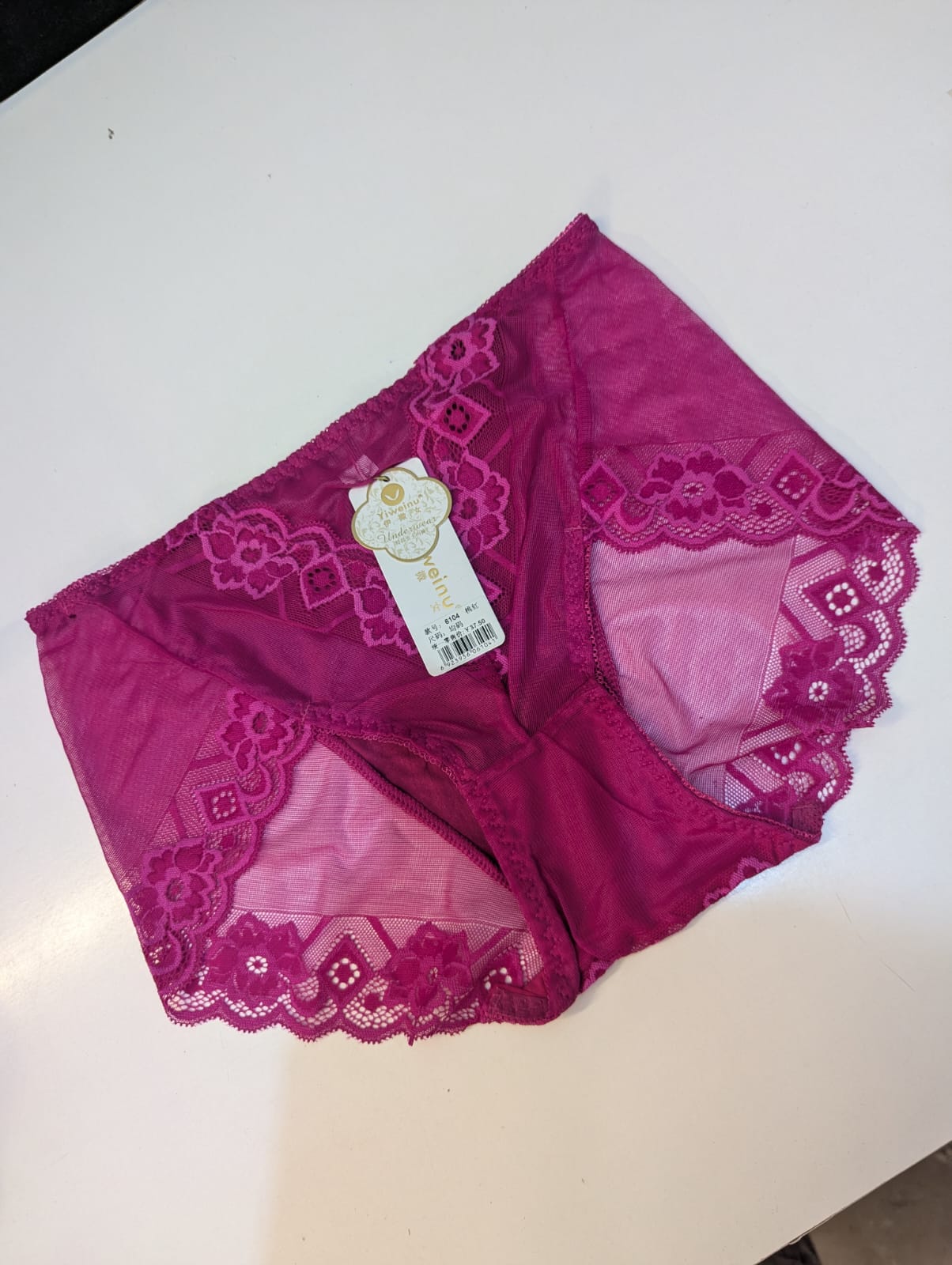 Net Silk Panties Women's Mid-waist Traceless Lace Women's Briefs