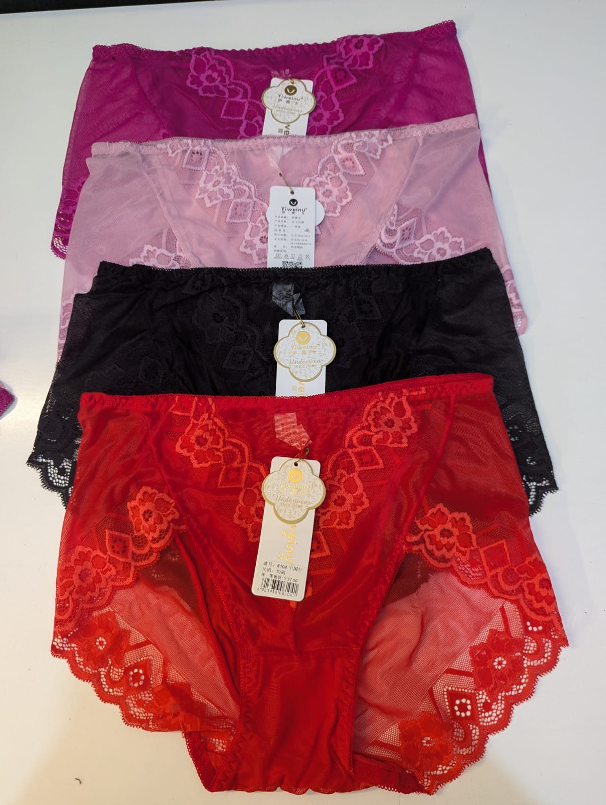 Net Silk Panties Women's Mid-waist Traceless Lace Women's Briefs