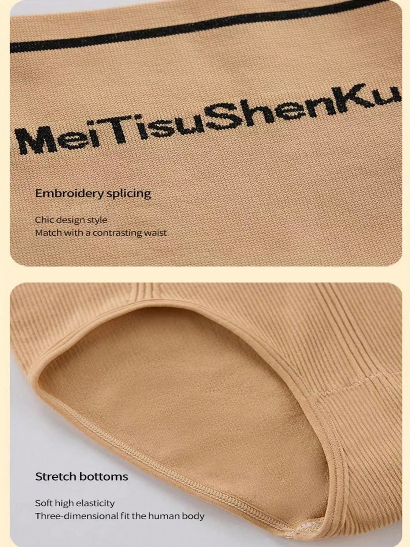 Waist Seamless Panties Flat Belly Reducing Panty Hip Lift Tummy Control Underwear