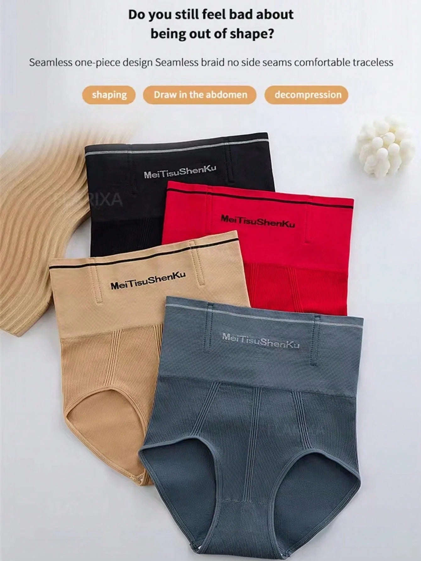 Waist Seamless Panties Flat Belly Reducing Panty Hip Lift Tummy Control Underwear