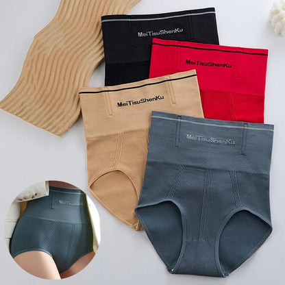 Waist Seamless Panties Flat Belly Reducing Panty Hip Lift Tummy Control Underwear